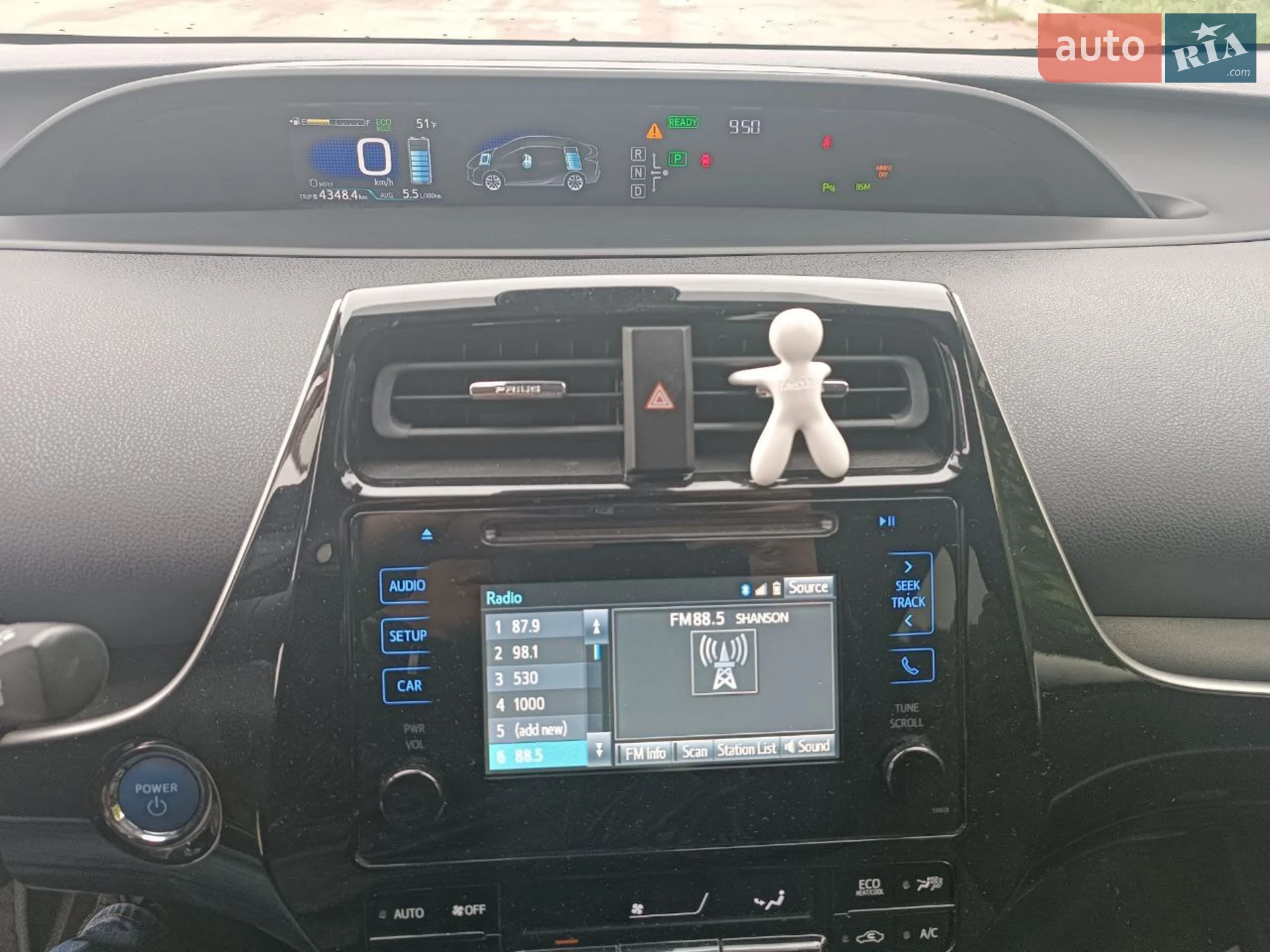 2017 Toyota Prius - мініатюра 15