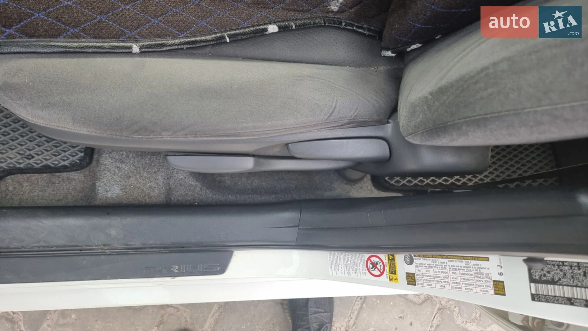 2013 Toyota Prius - мініатюра 5