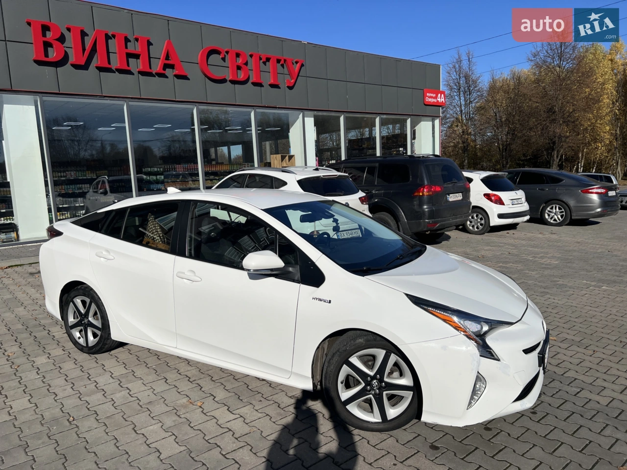 2015 Toyota Prius - мініатюра 13