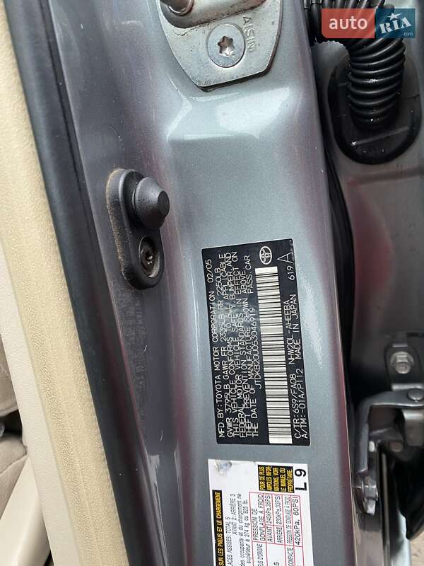 Хэтчбек Toyota Prius 2005 в Харькове