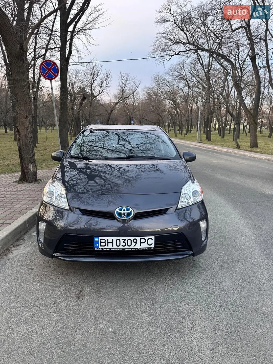 2015 Toyota Prius - мініатюра 2