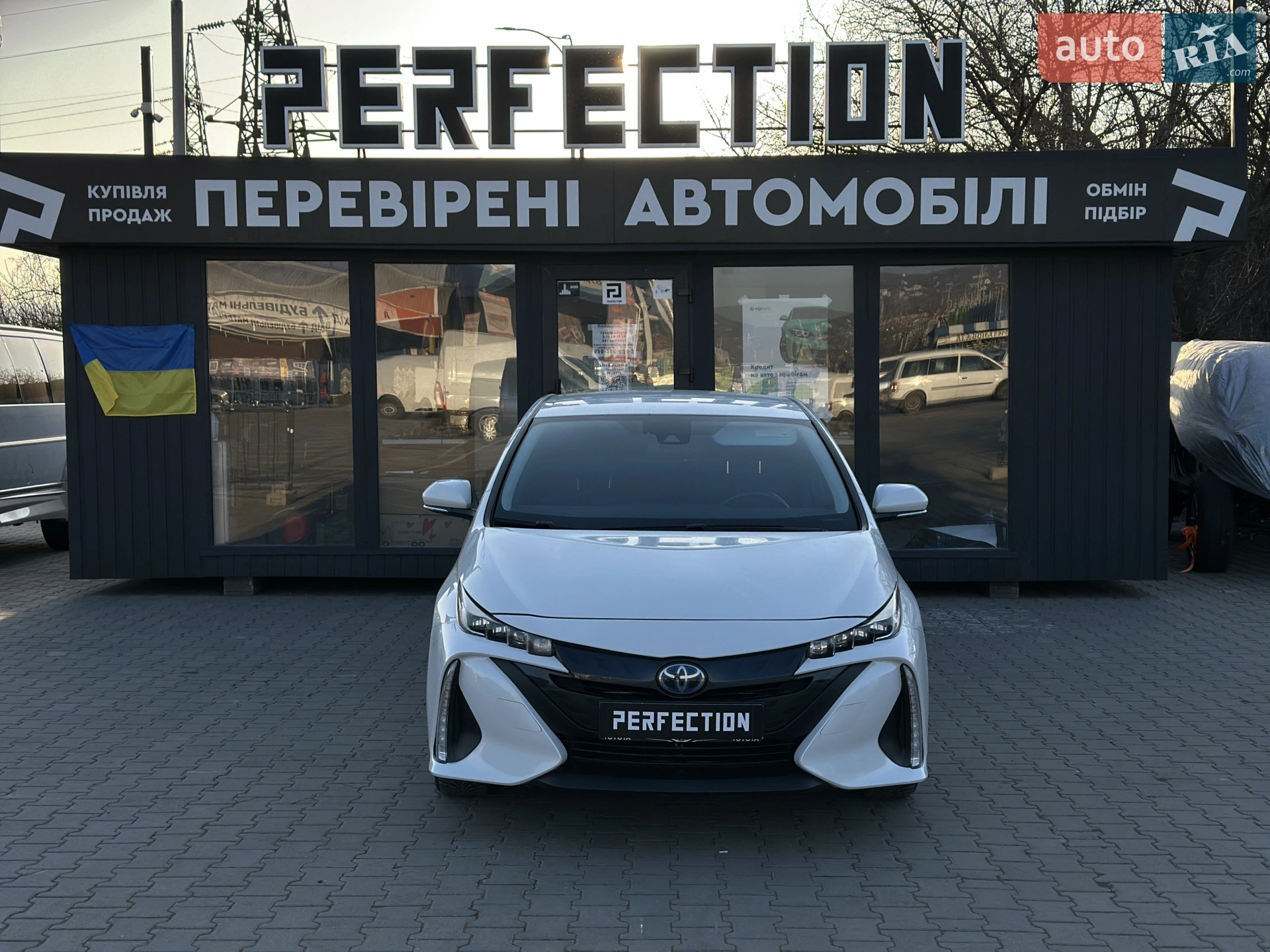 2017 Toyota Prius - фото 1