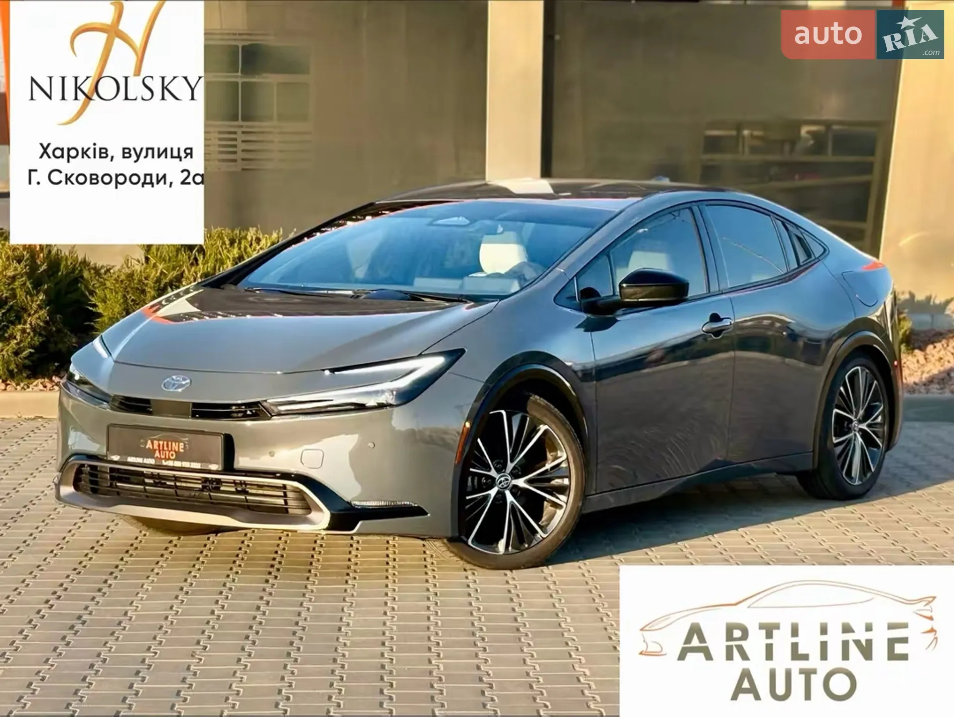 2024 Toyota Prius - мініатюра 2