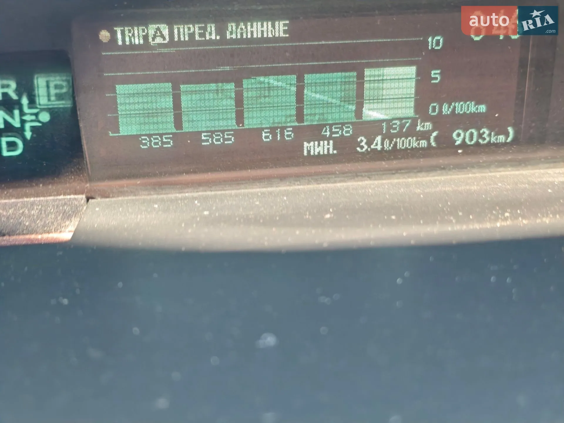 2010 Toyota Prius - мініатюра 17