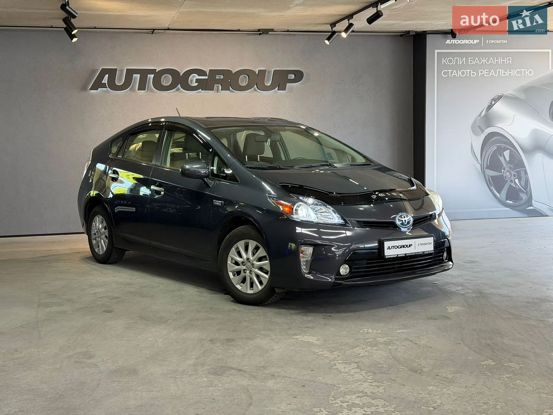 2014 Toyota Prius - фото 1