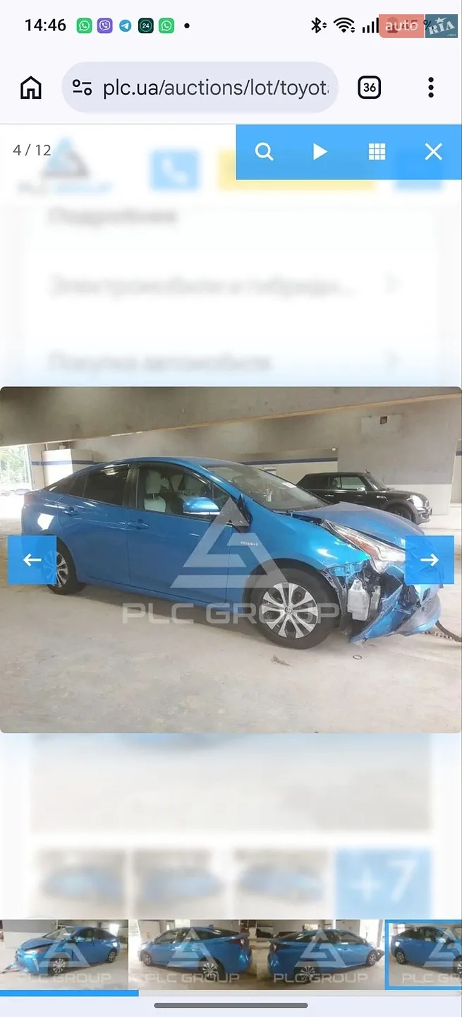 2019 Toyota Prius - мініатюра 13