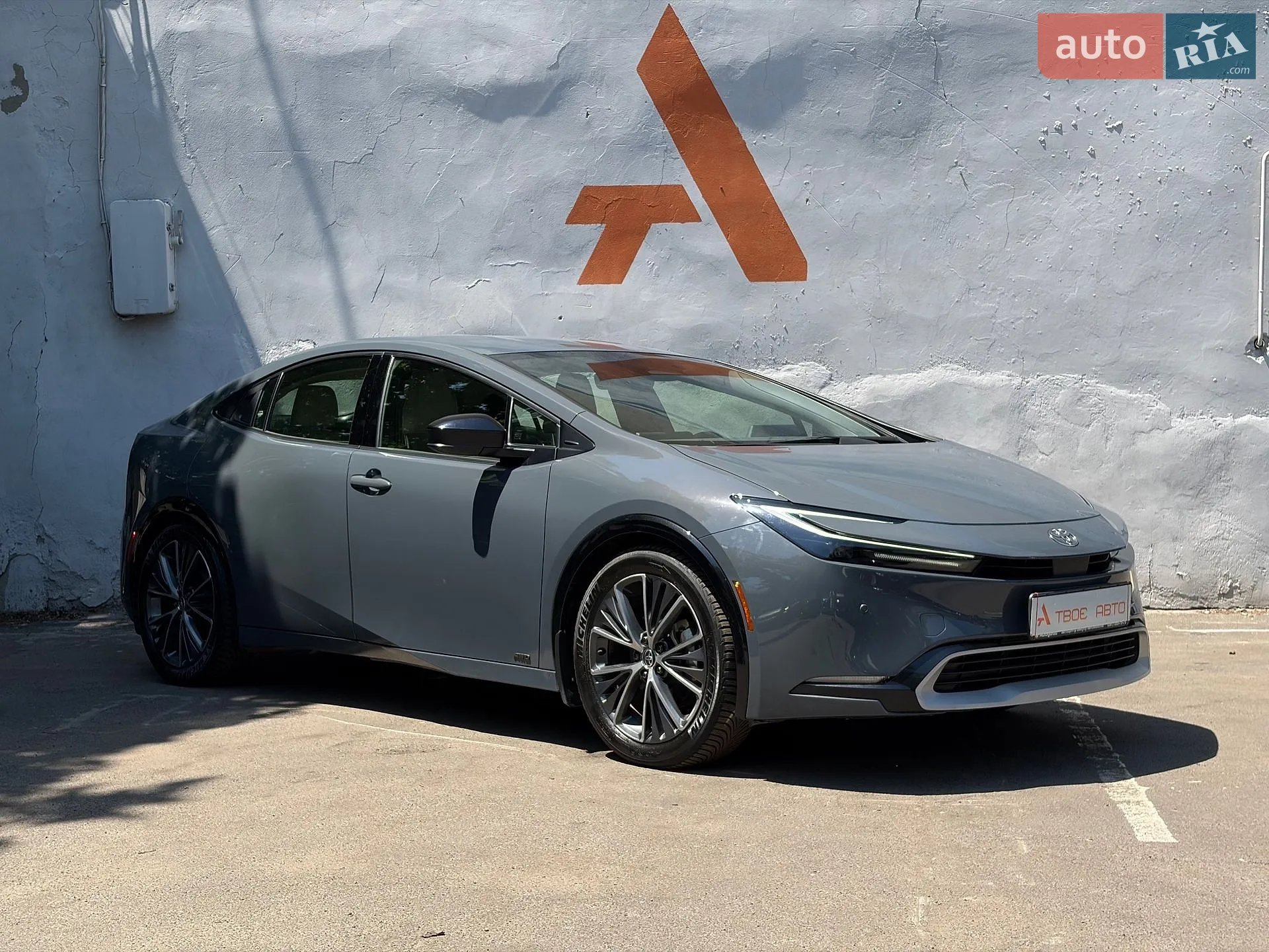 2023 Toyota Prius - мініатюра 9