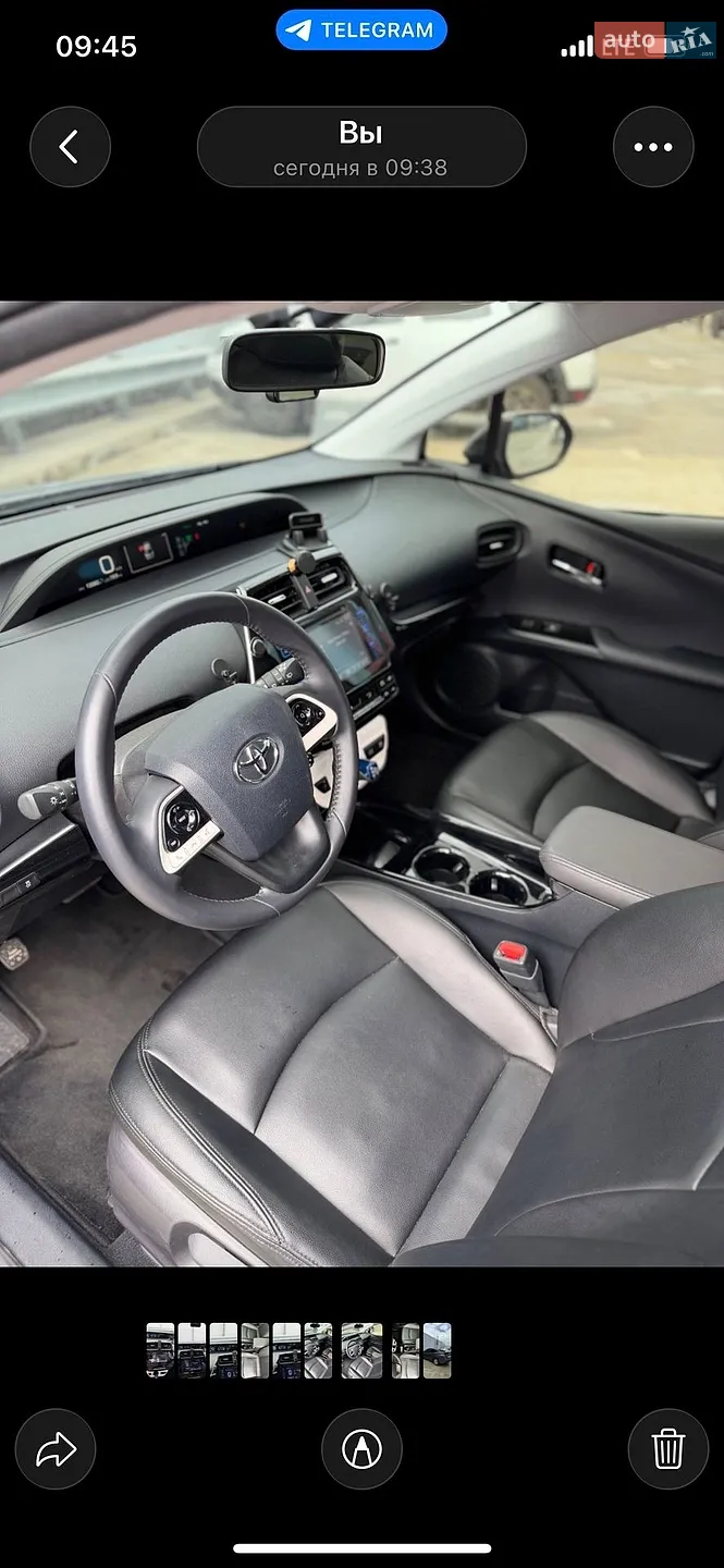 2018 Toyota Prius - мініатюра 15