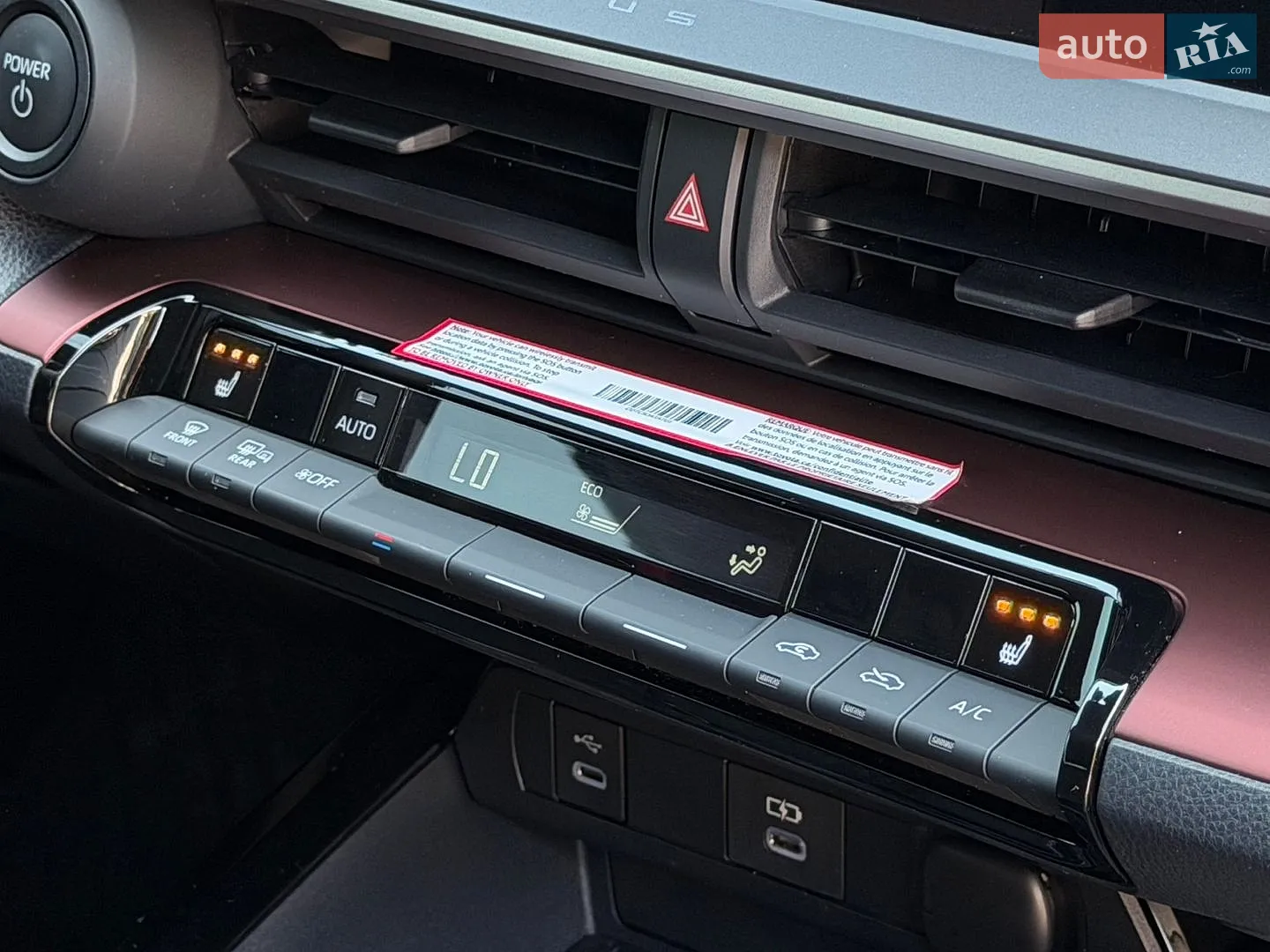 2025 Toyota Prius - мініатюра 50