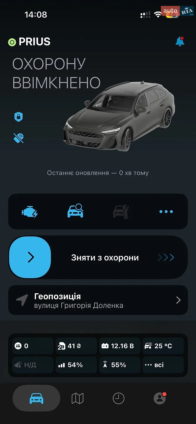 2016 Toyota Prius - мініатюра 27