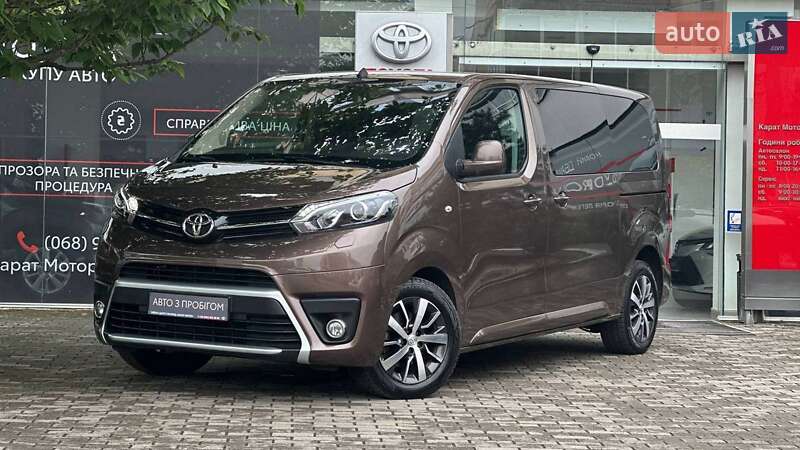 Toyota Proace 2018