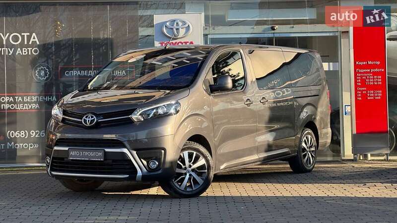 Toyota Proace 2023