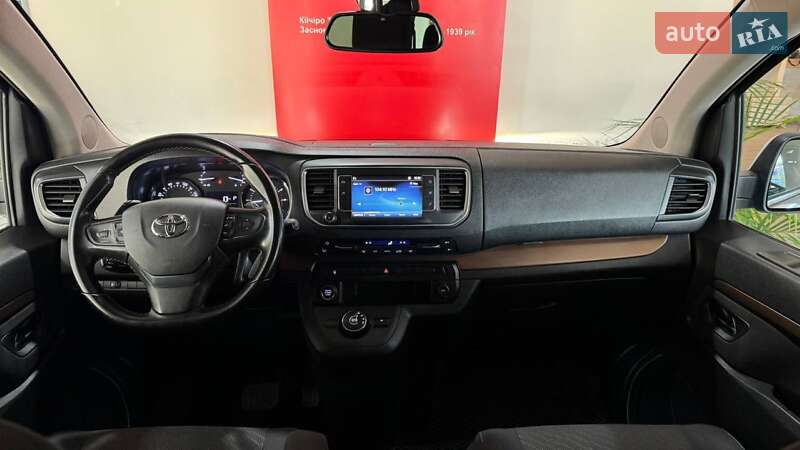 Минивэн Toyota Proace 2023 в Ужгороде