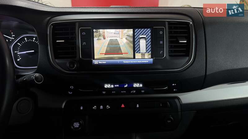 Мінівен Toyota Proace 2021 в Ужгороді