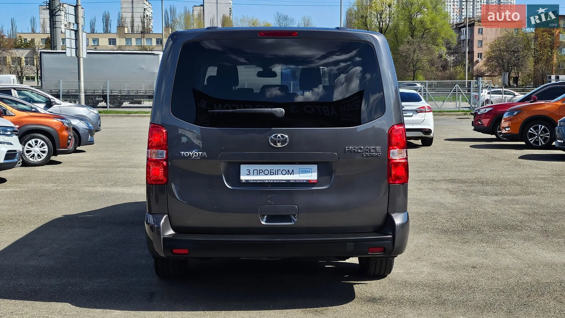 2021 Toyota ProAce - мініатюра 9