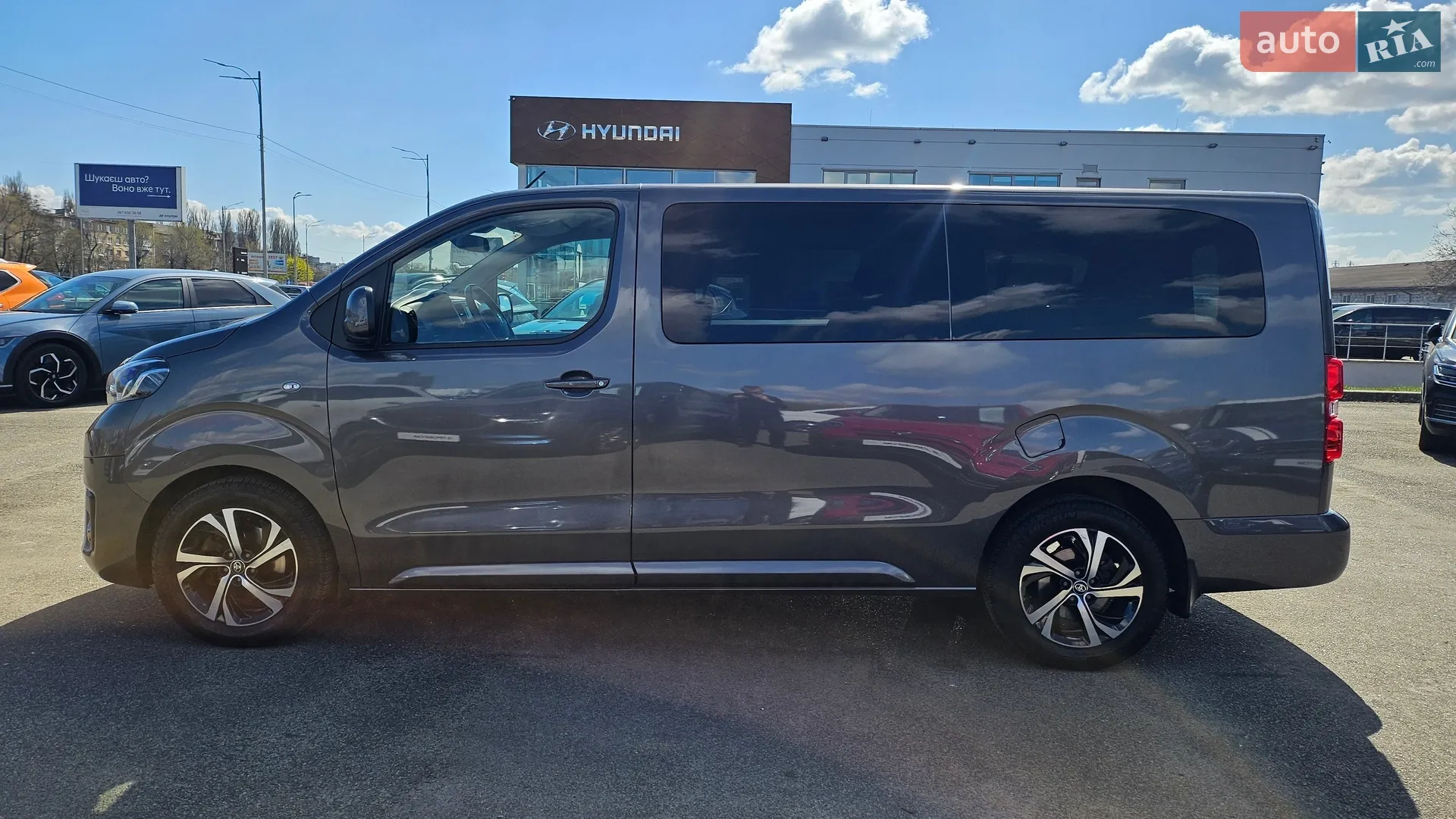 2021 Toyota ProAce - мініатюра 11