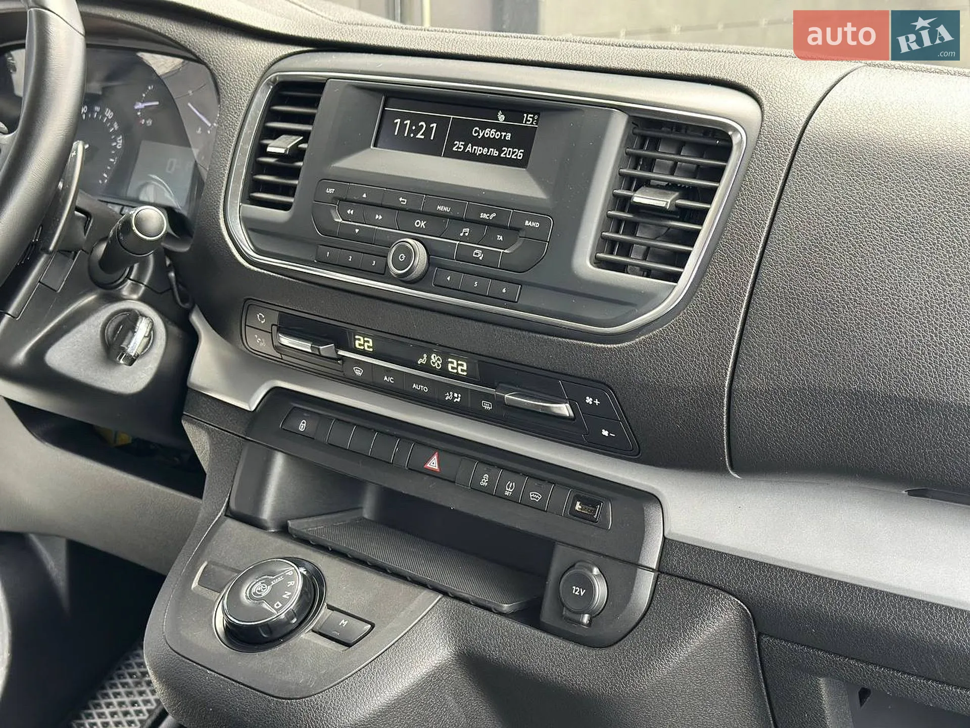 2019 Toyota ProAce - мініатюра 28