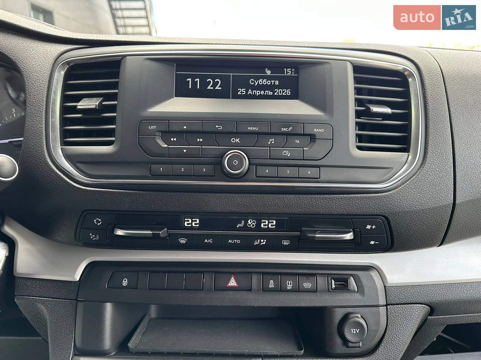 2019 Toyota ProAce - мініатюра 35