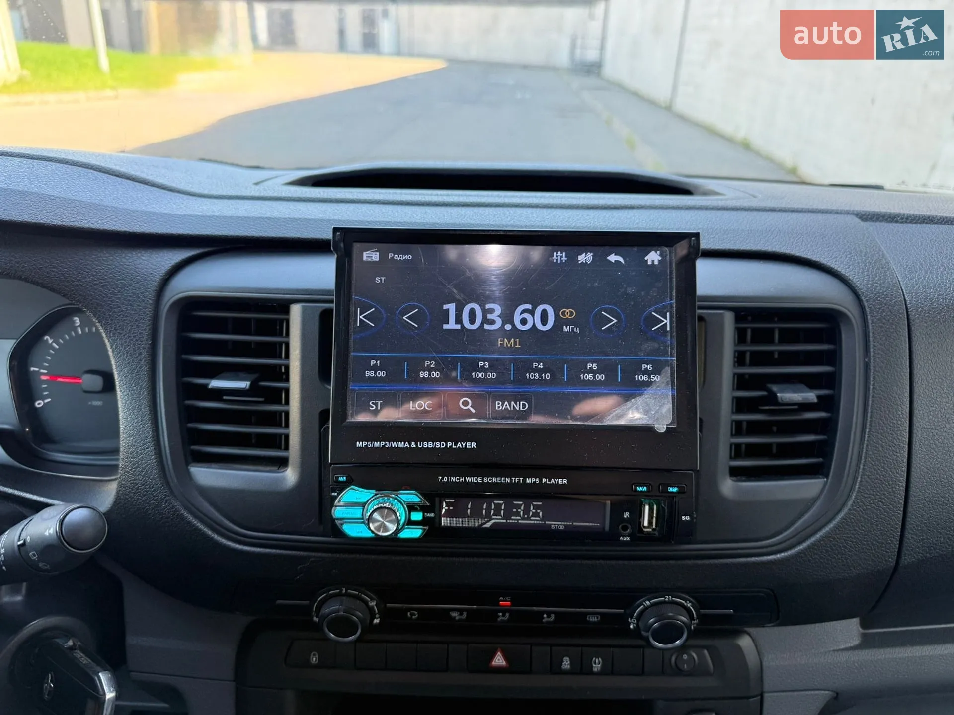 2017 Toyota ProAce - мініатюра 19