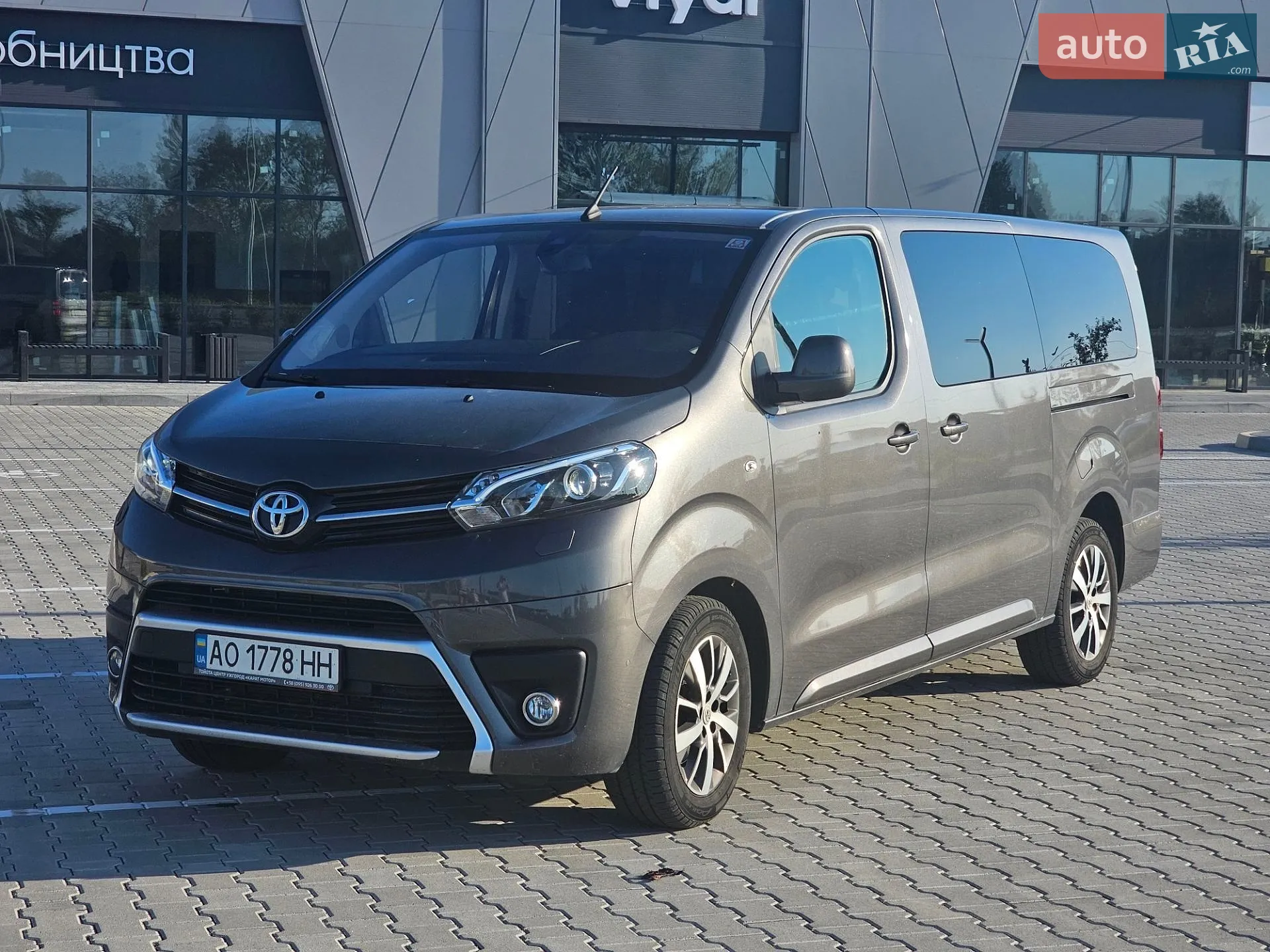 2022 Toyota ProAce - фото 1