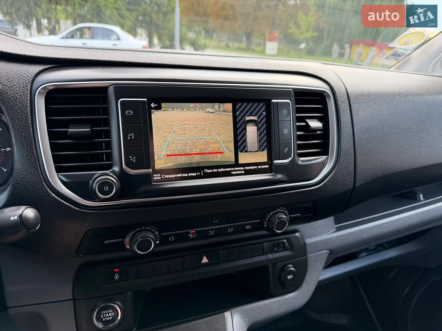 2022 Toyota ProAce - мініатюра 37