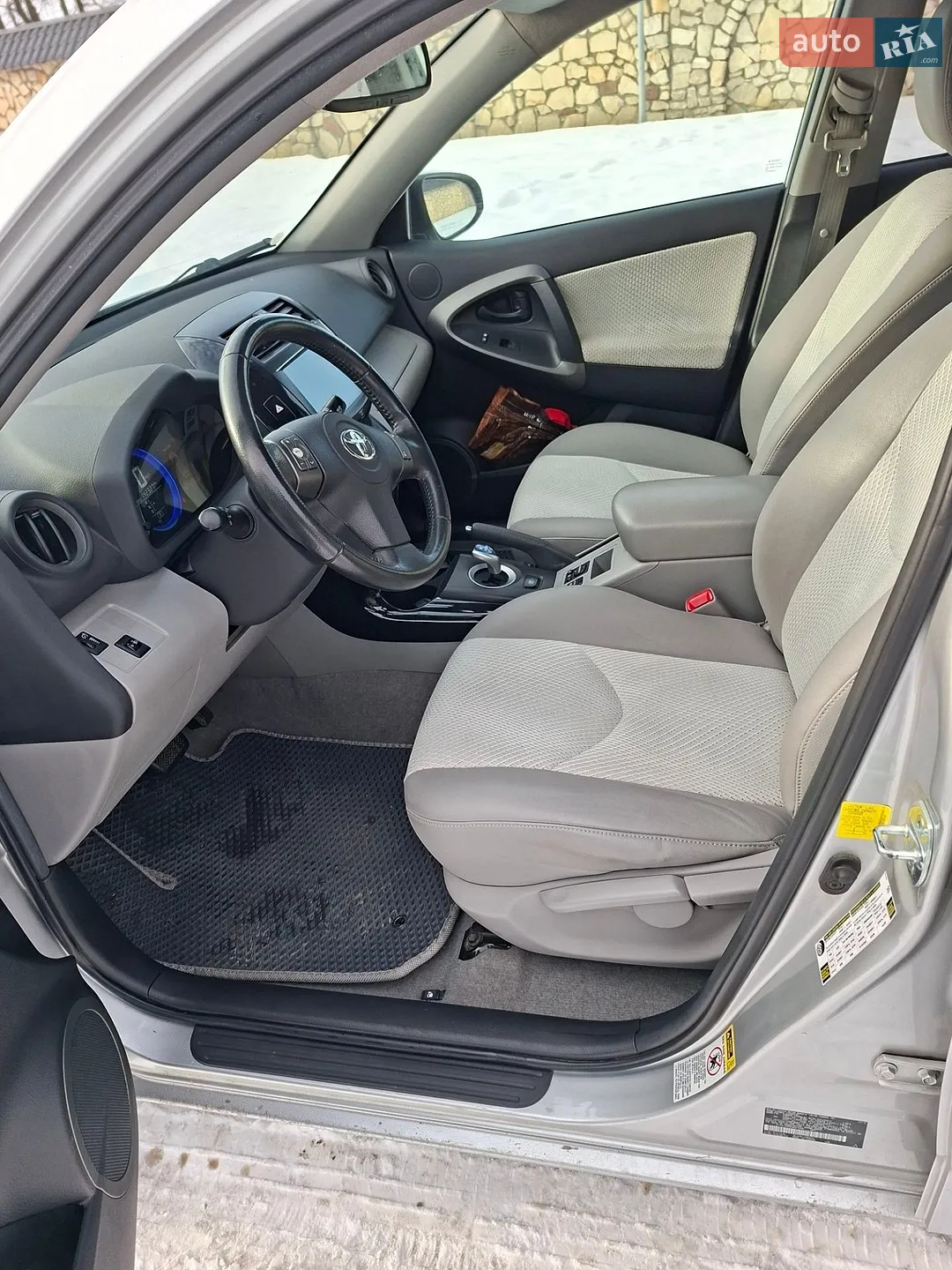 2012 Toyota RAV 4 - мініатюра 8