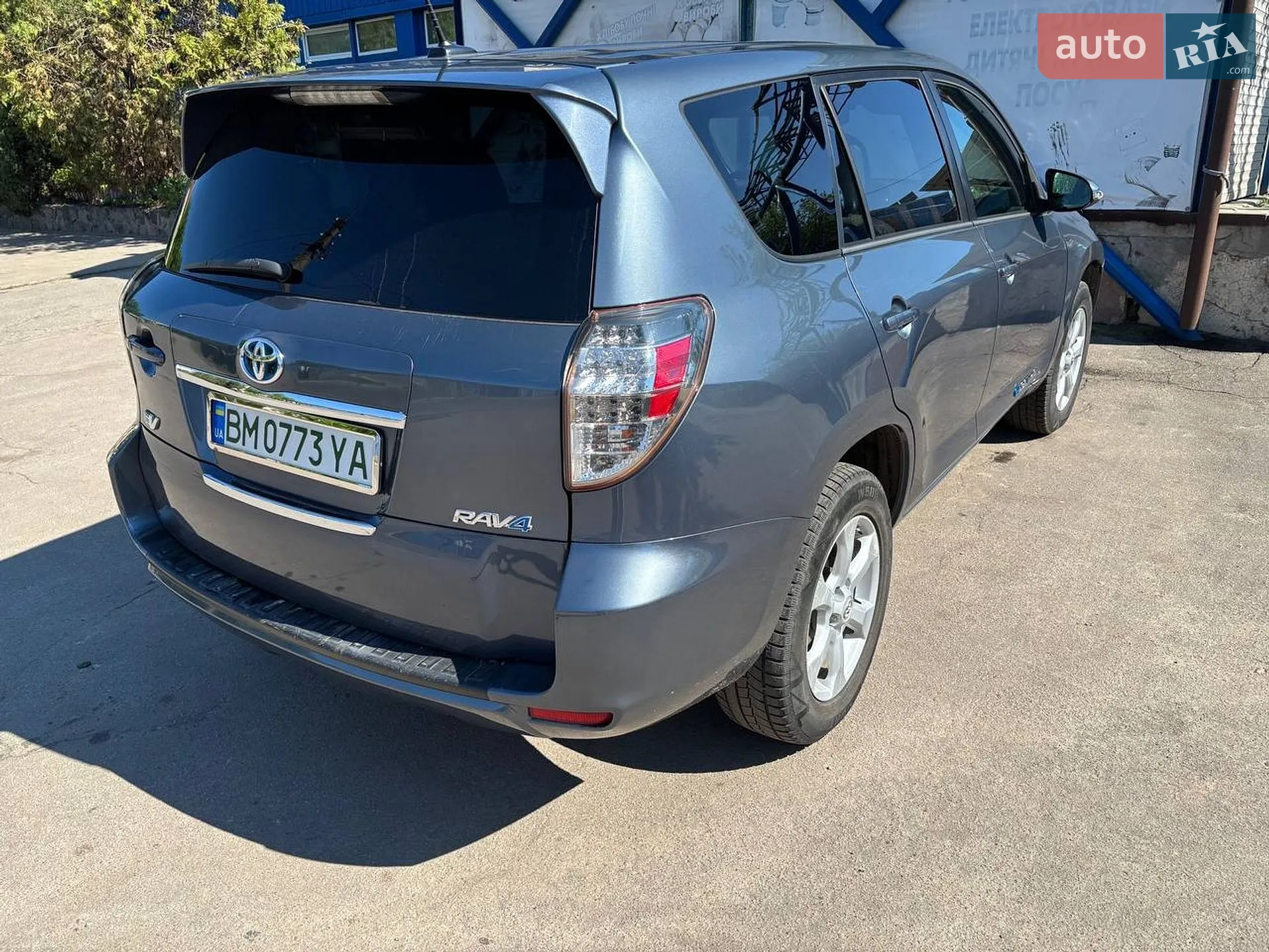 2012 Toyota RAV 4 - мініатюра 6