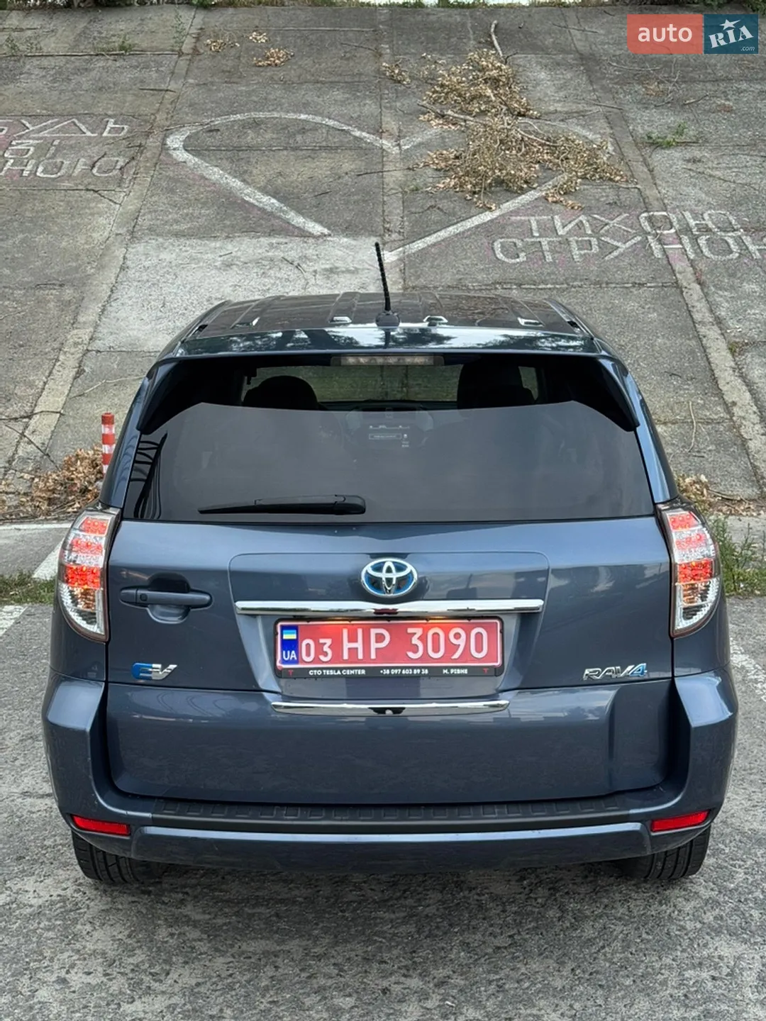 2014 Toyota RAV 4 - мініатюра 10