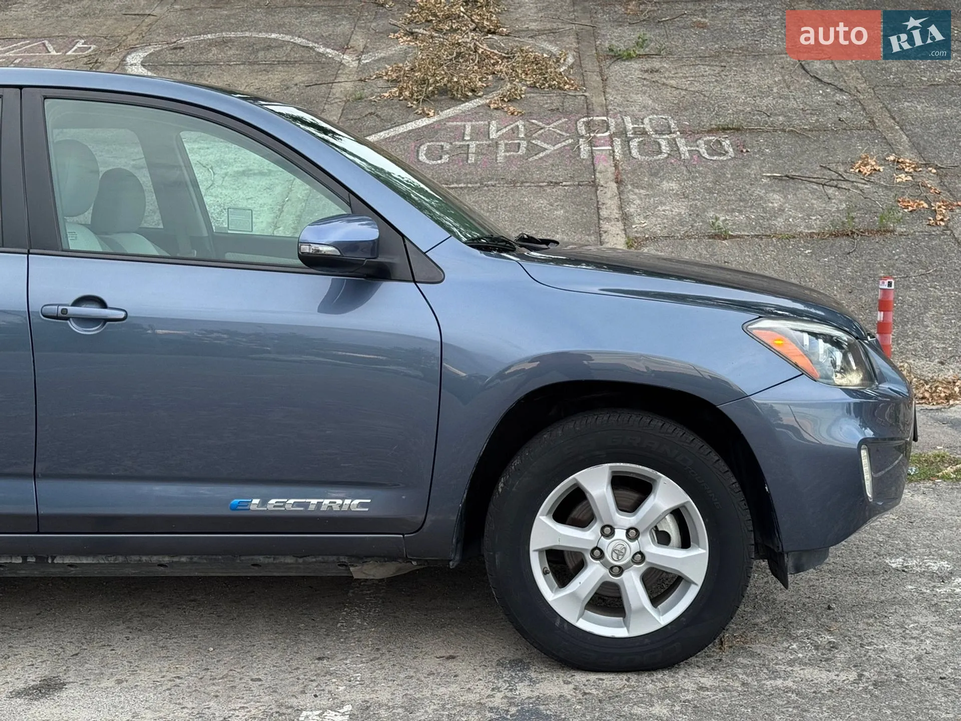 2014 Toyota RAV 4 - мініатюра 15