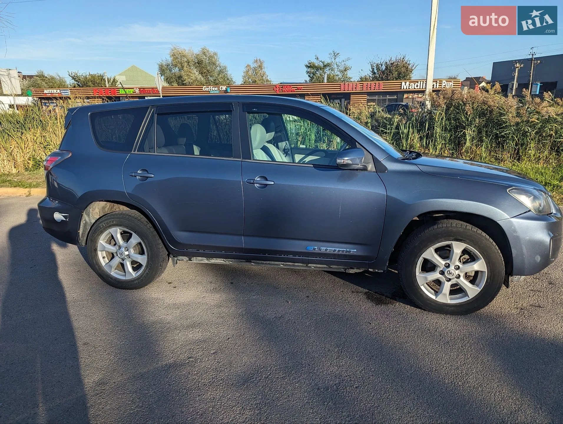 2014 Toyota RAV 4 - мініатюра 3