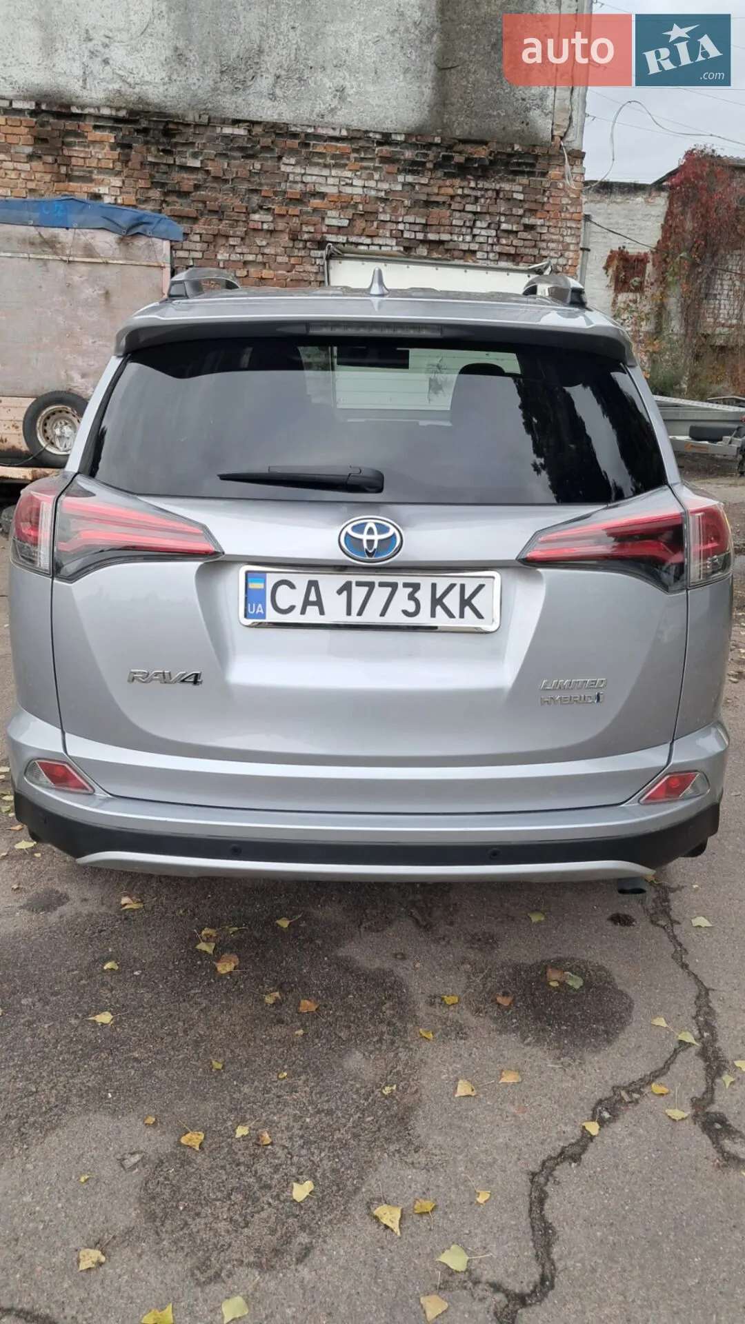 2016 Toyota RAV 4 - мініатюра 8