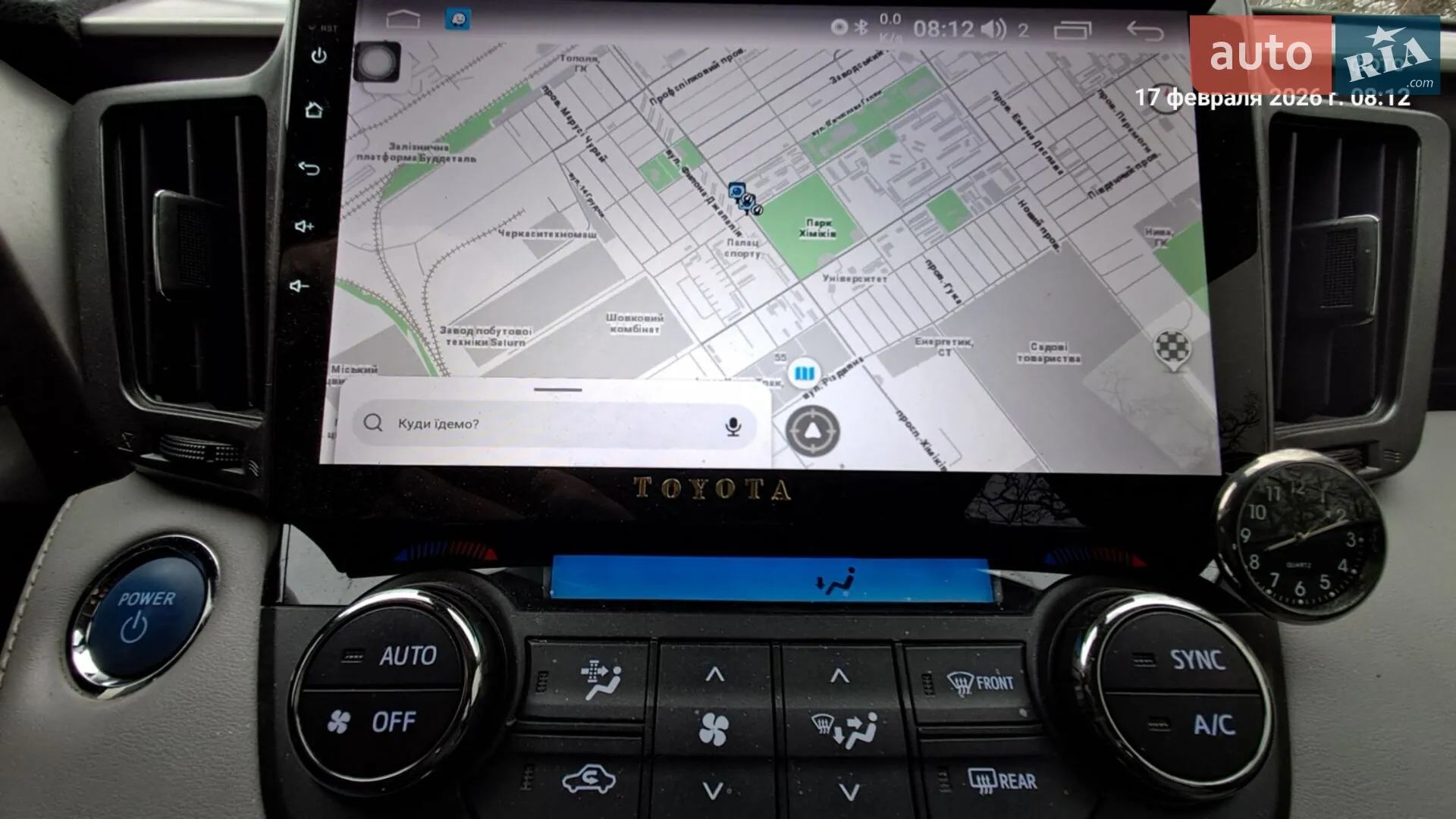 2016 Toyota RAV 4 - мініатюра 25