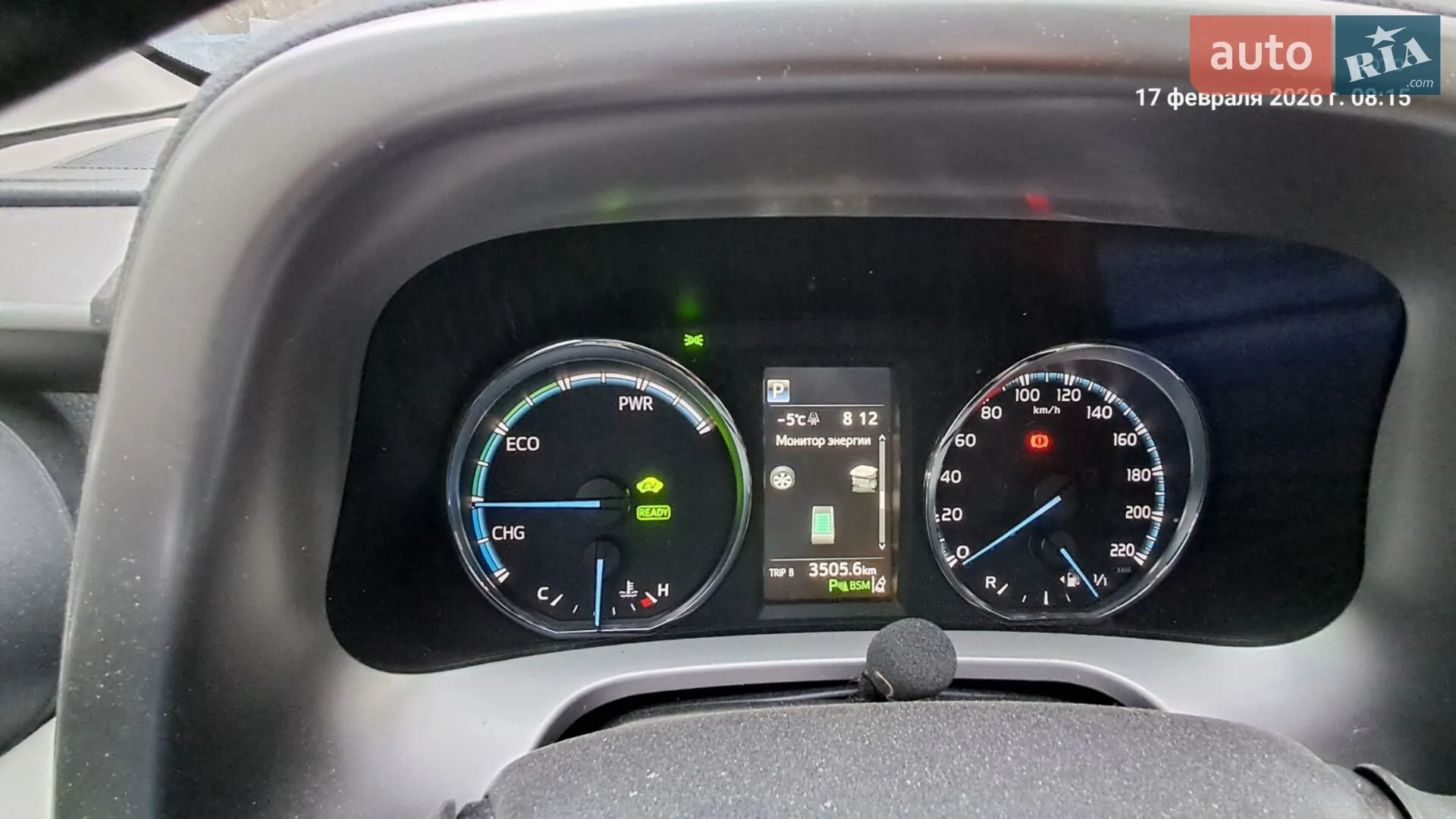 2016 Toyota RAV 4 - мініатюра 27