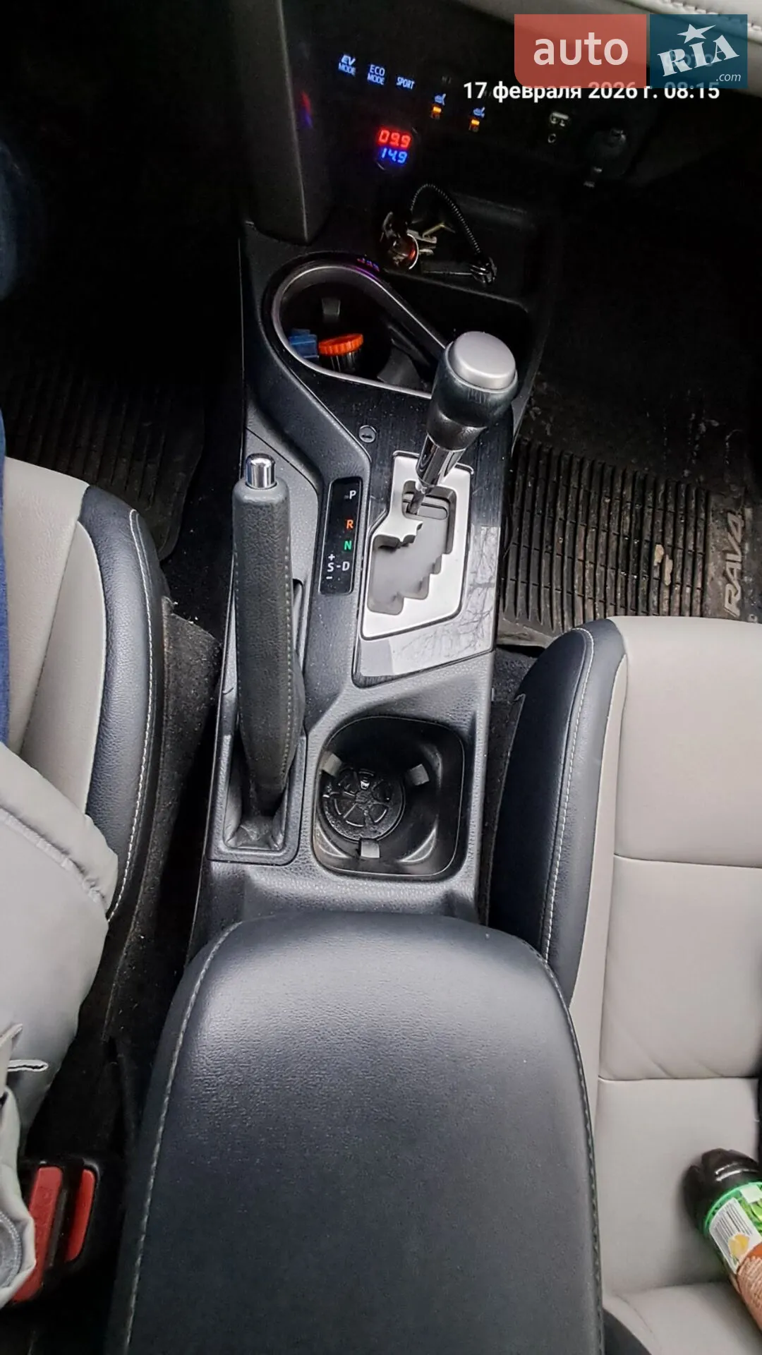 2016 Toyota RAV 4 - мініатюра 30