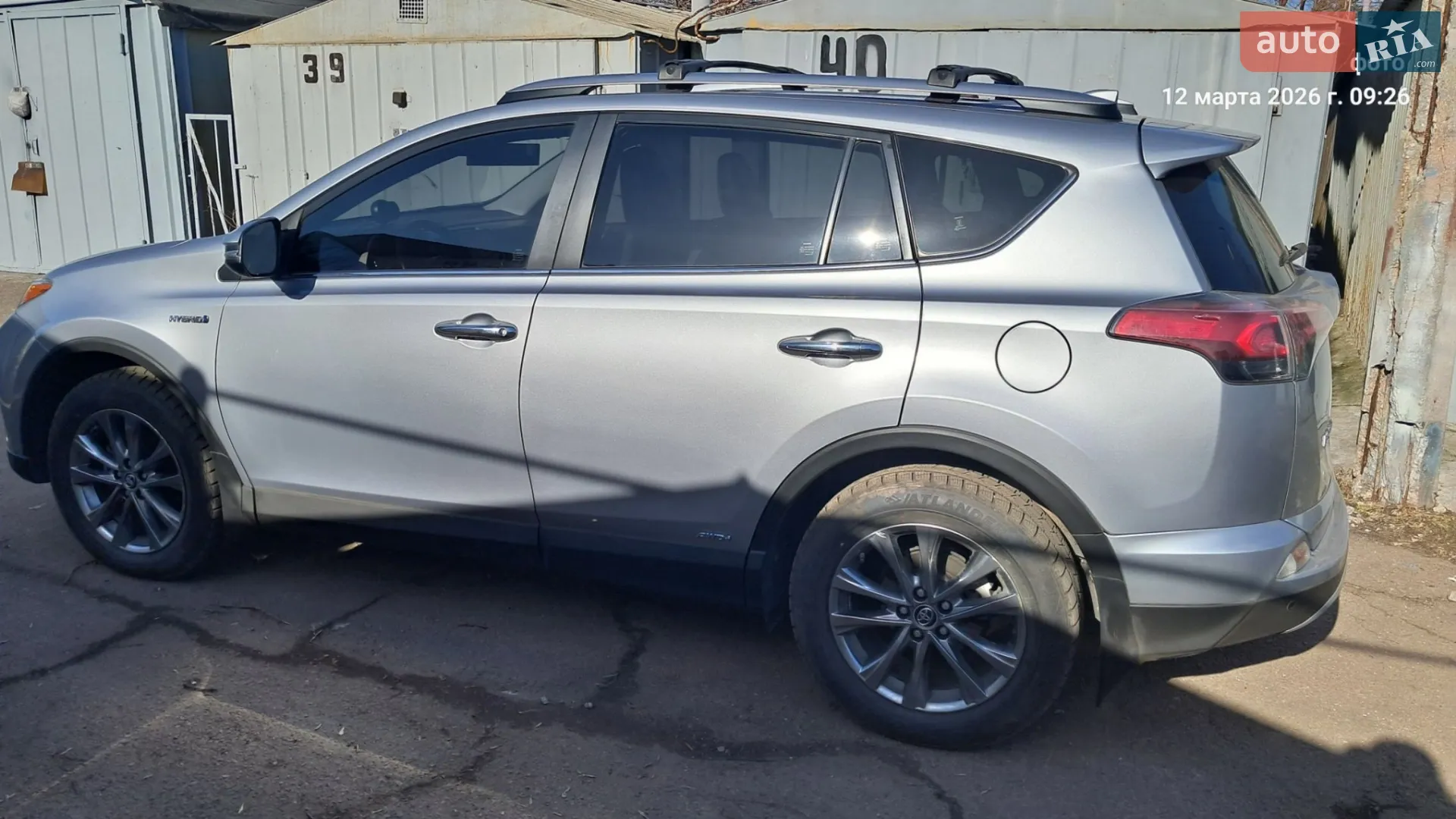 2016 Toyota RAV 4 - мініатюра 5