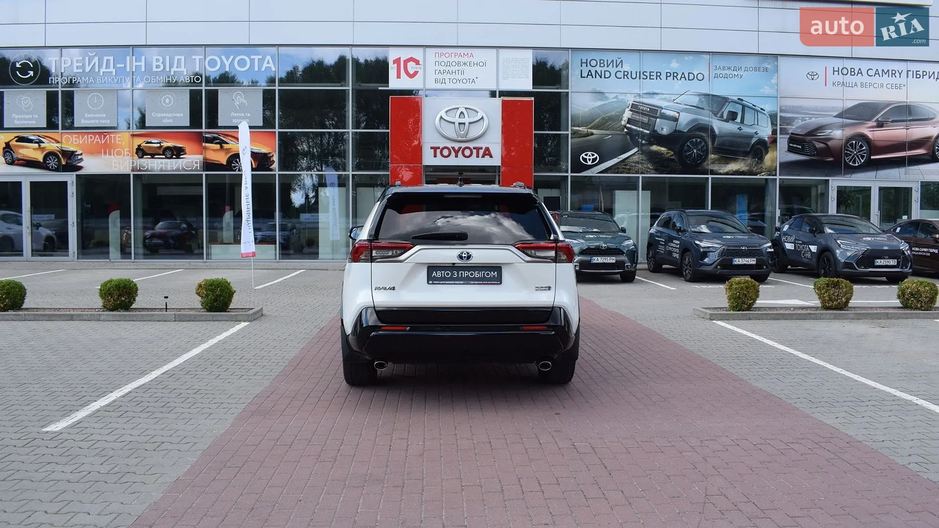 2021 Toyota RAV 4 - мініатюра 4