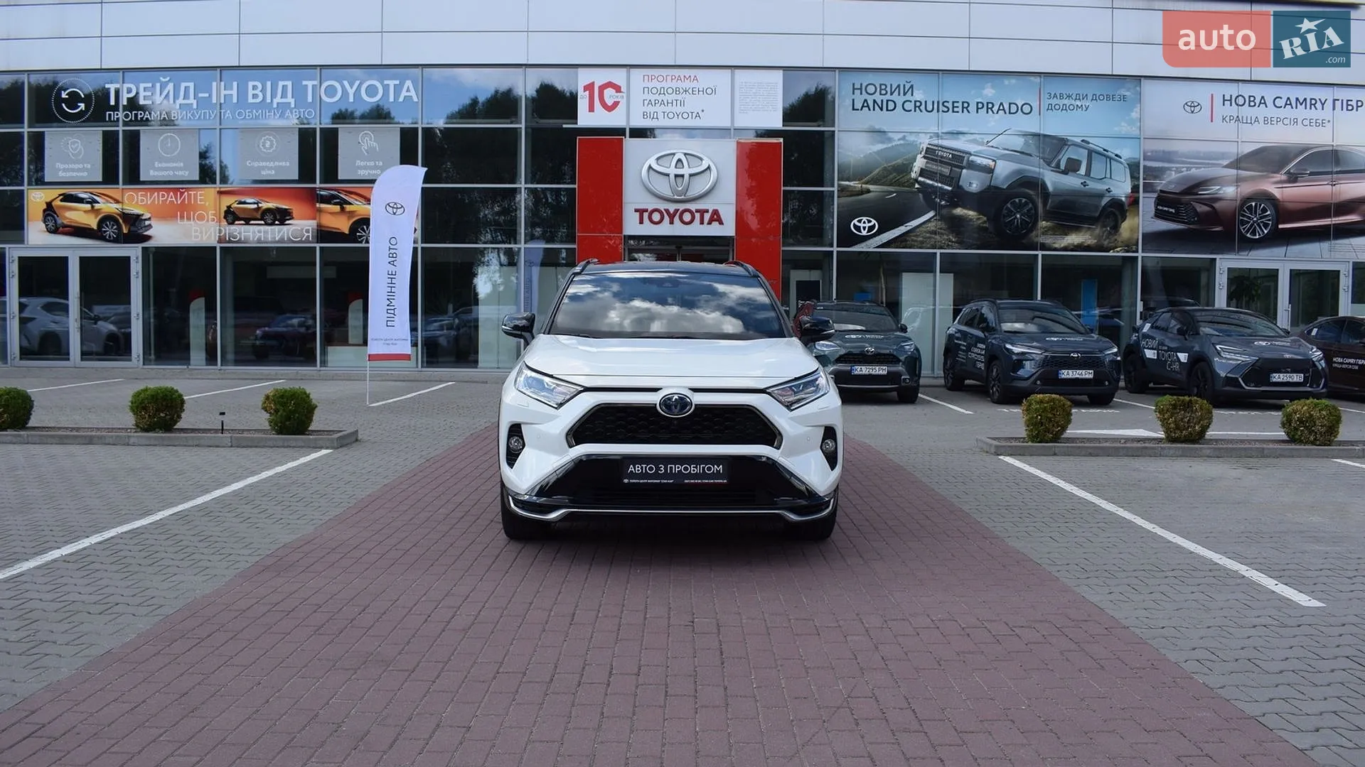 2021 Toyota RAV 4 - мініатюра 5