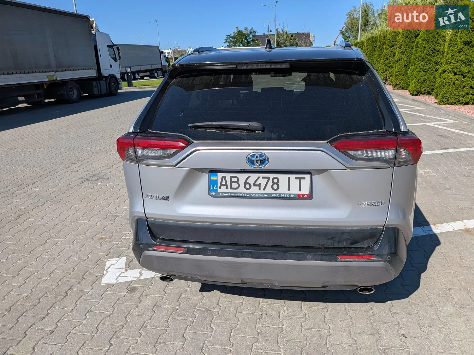 2021 Toyota RAV 4 - мініатюра 4