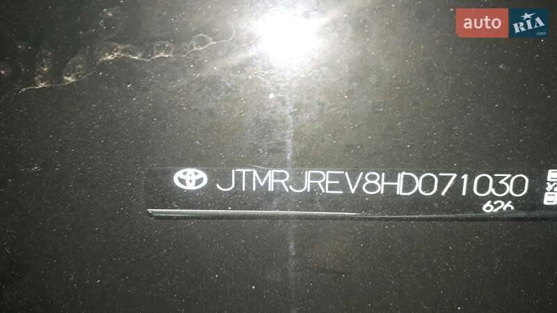 Позашляховик / Кросовер Toyota RAV4 2016 в Кривому Розі