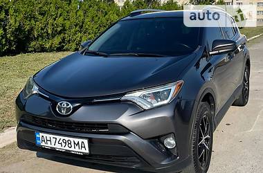 Авто рио донецкая область