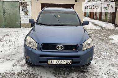 Поиск авто на авториа. Смотреть фото Поиск авто на авториа. Смотреть картинку Поиск авто на авториа. Картинка про Поиск авто на авториа. Фото Поиск авто на авториа