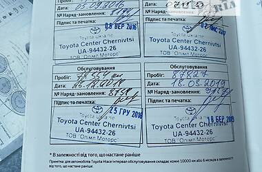 Внедорожник / Кроссовер Toyota RAV4 2014 в Тернополе