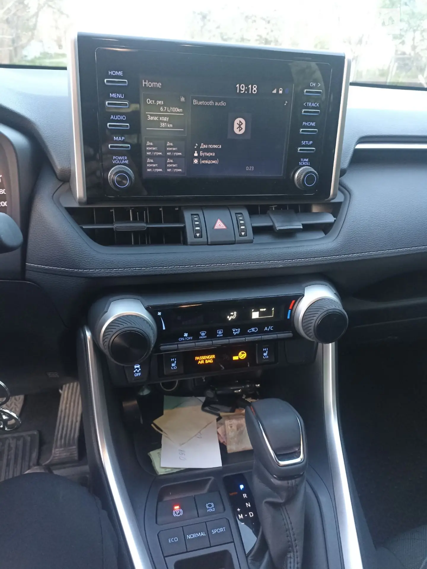 2021 Toyota RAV 4 - мініатюра 8