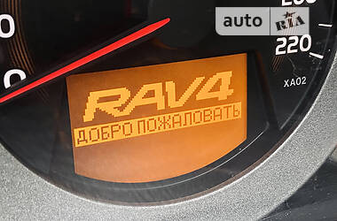 Внедорожник / Кроссовер Toyota RAV4 2008 в Виннице