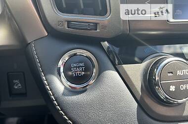 Внедорожник / Кроссовер Toyota RAV4 2014 в Днепре