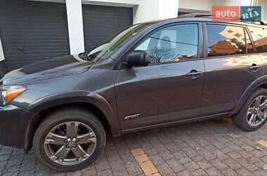 Внедорожник / Кроссовер Toyota RAV4 2012 в Ивано-Франковске