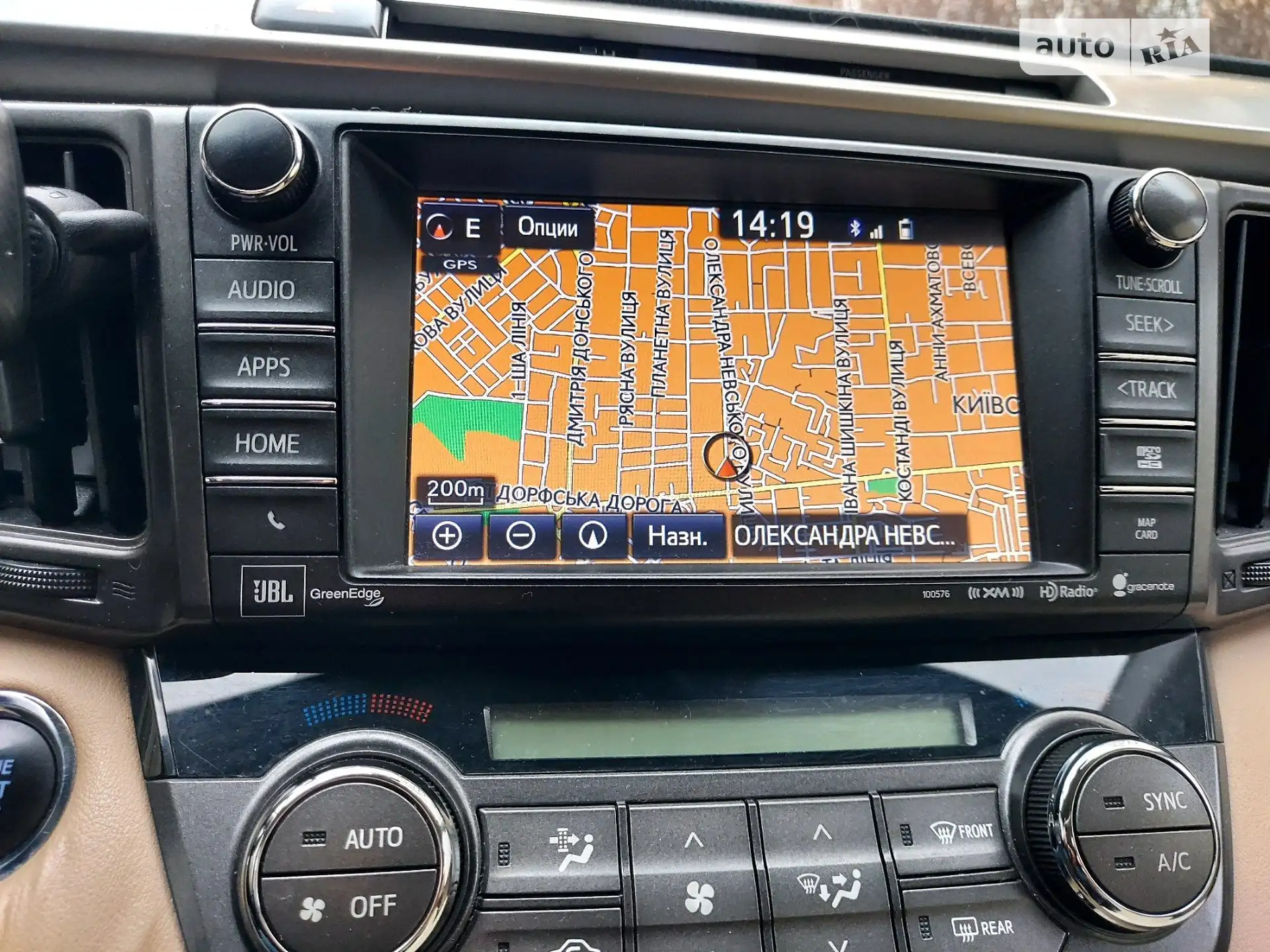 2014 Toyota RAV 4 - мініатюра 31
