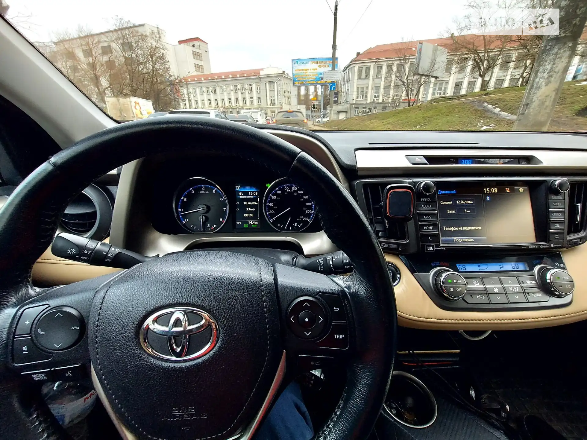 2014 Toyota RAV 4 - мініатюра 18