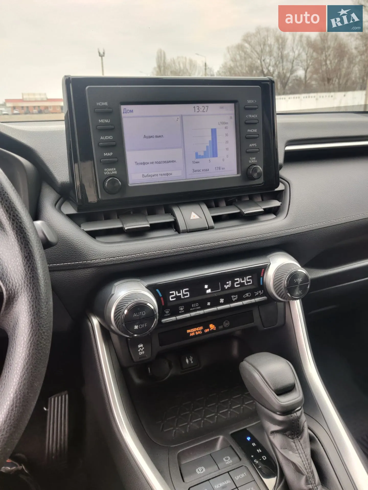 2019 Toyota RAV 4 - мініатюра 5