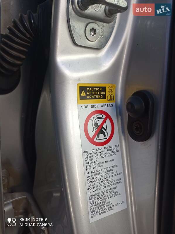 Внедорожник / Кроссовер Toyota RAV4 2006 в Одессе